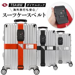 Item thumbnail for item 1116a744-aae7-4ac9-8d1b-d1315da80d06