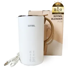 SOYMIL (ソイミル)【ブレンダーPLUS】 豆乳メーカー スープメーカー | 大容量600ml 簡単洗浄 予約機能付き | ソイミル アーモンドミルクメーカー ホワイト