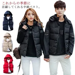 中綿ベスト メンズ レディース ベスト 無地 ペアルック 中綿入りベスト ジレ 中綿ダウンベスト フード付き ジャケット ノースリーブ トップス ジップアップ コート 防寒着 保温 軽量 あったか お#chi3596