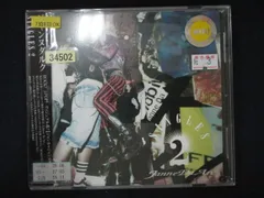 2025年最新】Janne SINGLESの人気アイテム - メルカリ