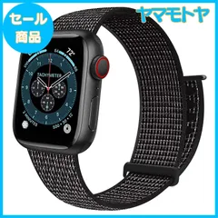 【特売】コンパチブル Apple Watch バンド 38mm 40mm 41mm 42mm 44mm 45mm 49mm 柔らかく快適で軽量で通気性の良いナイロンスポーツループベルトアップルウォッチシリーズ 8 7 6 5 4 3 SE Ultraに対応 (