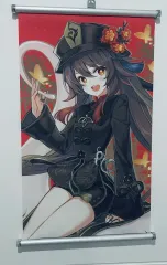原神 胡桃 B2タペストリー 未開封　スイパラ 原神 スイパラ 胡桃タペストリー - メルカリ