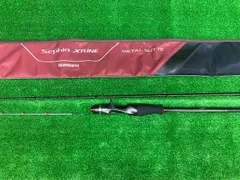 2025年最新】エクスチューン メタルスッテの人気アイテム - メルカリ