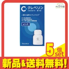 クレベリン　大量　まとめ売り　TAIKO クレベリン 大量 まとめ売り TAIKO 楽天市場】クレベリン taiko