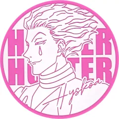 【中古】コースター ヒソカ 「HUNTER×HUNTER ビッグラバーコースター」