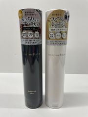 ニナファーム　ヴィブラン　ジェル状クリーム♡新品未使用 ヴィブラン ジェル プリュス＜輝く透明感・うるおいジェル