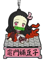 【中古】雑貨 竈門禰豆子 ラバーマスコット きゅんキャラいらすとれーしょんず 「一番くじ 鬼滅の刃 ～宇髄天元 見参!～」 J賞