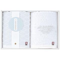 Item thumbnail for item 8b2378af-7635-4f0e-9337-b26f26701539