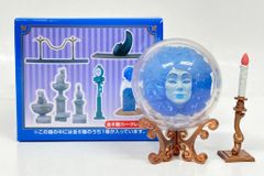 安いホーンテッドマンション マダム・レオタの通販商品を比較