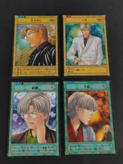 KONAMI ヒカルの碁トレーディングカードケース付き まとめ 61v4N1XXfqL._UF350,350_QL50_.jpg