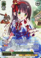 【本当に最終値下げ】不思議の国マヤ SSP サイン 金箔押し 本当に最終値下げ】不思議の国マヤ SSP サイン 金箔押し - メルカリ