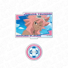 2025年最新】綱海条介 アクスタの人気アイテム - メルカリ