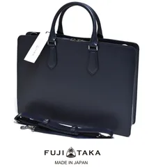 ⭐️未使用級⭐️ フジタカ　トートバッグ　ビジネスバッグ　レザー　ネイビー ビジネスバッグの一覧 / FUJITAKA（フジタカ）公式
