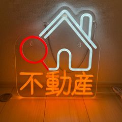 特価2台セット】鉄道 電車 車両サイン 食堂車 看板 置物 雑貨 ライト