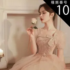 種類10:ホワイト/M ドレス ウェディングドレス パーティードレス パーティドレス 結婚式ドレス 披露宴ドレス 花嫁ドレス カラードレス マキシ マキシ丈 袖あり 半袖 パフスリーブ