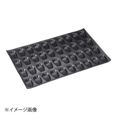 フレキシパン シリコン型　２枚セット 2025年最新】フレキシパンの人気アイテム - メルカリ