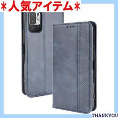 Xiaomi Redmi Note 10 JE/Redmi Note 10T ケース MARR スマホケース 手帳型 シンプル カバー 手帳型ケース Redmi Note 10T / Redmi Note 10 JE XIG02 高級PU 吸着 ブルー 809