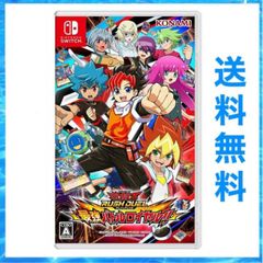 遊戯王ラッシュデュエル 最強バトルロイヤル！！ switch スイッチ ニンテンドースイッチ
