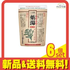 入浴剤 オリヂナル薬湯 ヒバ エコパック 450g 6個セット まとめ売り