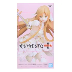 Bi-Cube Bunette ESPRESTO アスナ 4d4abf53-a6fb-4d35-b838-