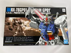 【未開封】HGUC 1/144 RX-78GP01 ガンダムGP01ゼフィランサス プラモデル