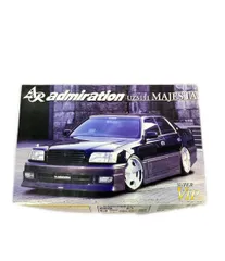 2025年最新】VIPCar プラモデルの人気アイテム - メルカリ