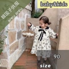 新品 韓国子供服 モノトーンワンピース