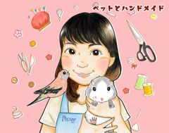 shop-thumbnail