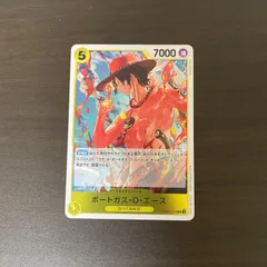 2025年最新】#双壁の覇者の人気アイテム - メルカリ