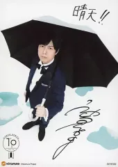 2025年最新】神谷浩史 サインの人気アイテム - メルカリ