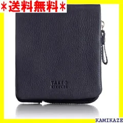 2023年最新】takeo kikuchi 財布 二つ折り 革の人気アイテム - メルカリ