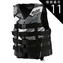 種類11：BNG/XL 【MOBBY'S/モビーズ】コンバット 4バックル ベスト メンズ JA-7700  ライフベスト メンズ 大人用 フローティングベスト  PWC ジェットスキー