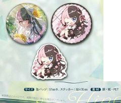 ぶいすぽっ! 橘ひなの 3周年記念2023 ステッカー ＆ 缶バッジ