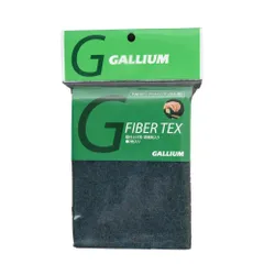 【人気商品】ファイバーテックス(粗) TU0127 ガリウム(GALLIUM)
