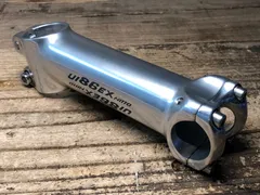 2025年最新】日東 ステムの人気アイテム - メルカリ