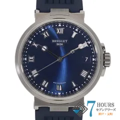 Breguet 時計箱 レザー ブラック　※箱のみ IGIMI 【クーポンで20%OFF】時計ケース 腕時計 収納ケース 6本用