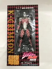 2025年最新】超像可動 キングクリムゾンの人気アイテム - メルカリ