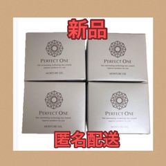 パーフェクトワンモイスチャージェル 美容液75g×4個セット - メルカリ