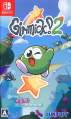 NS ギミック! 2