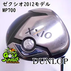 【中古】ドライバー ダンロップ ゼクシオ2012モデル MP700 S 9.5 ドライバー カーボンシャフト おすすめ メンズ 右 [8126]