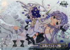 ヴァイス　ユニコーンRRR+ 見逃しちゃメっ、だよ…？アズールレーン　psa10 楽天市場】ヴァイスシュヴァルツ アズールレーン Vol.2 軽空母