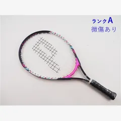 2025年最新】prince SIERRAの人気アイテム - メルカリ