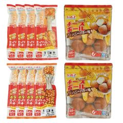 [公式] ジョンノバラエティーセット チーズハットグ4本／ポテトハットグ 4本セット/チーズボール2袋