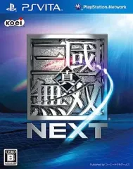 【中古】PSVITAソフト 真・三國無双 NEXT