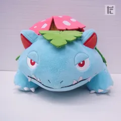 2025年最新】フシギバナ ぬいぐるみ ポケモンセンターの人気アイテム