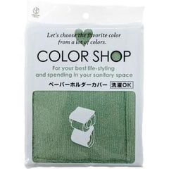 Item thumbnail for item 92338c37-796e-4e53-a3bd-20aa9bfc98c7