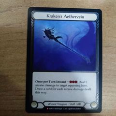【Flesn and Blood】【シングル】 Kraken's Aethervein Majestic Cold FOIL Everfest FAB FABTCG
