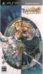 【中古】PSPソフト ラグナロク～光と闇の皇女～[通常版]