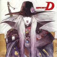 2025年最新】吸血鬼ハンターd cdの人気アイテム - メルカリ