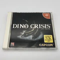 【中古】DC）DINO CRISIS(ﾃﾞｨﾉｸﾗｲｼｽ)[11]